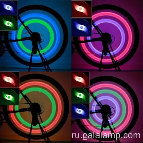 Яркие велосипедные колесные огни для улучшенной ночной видимости